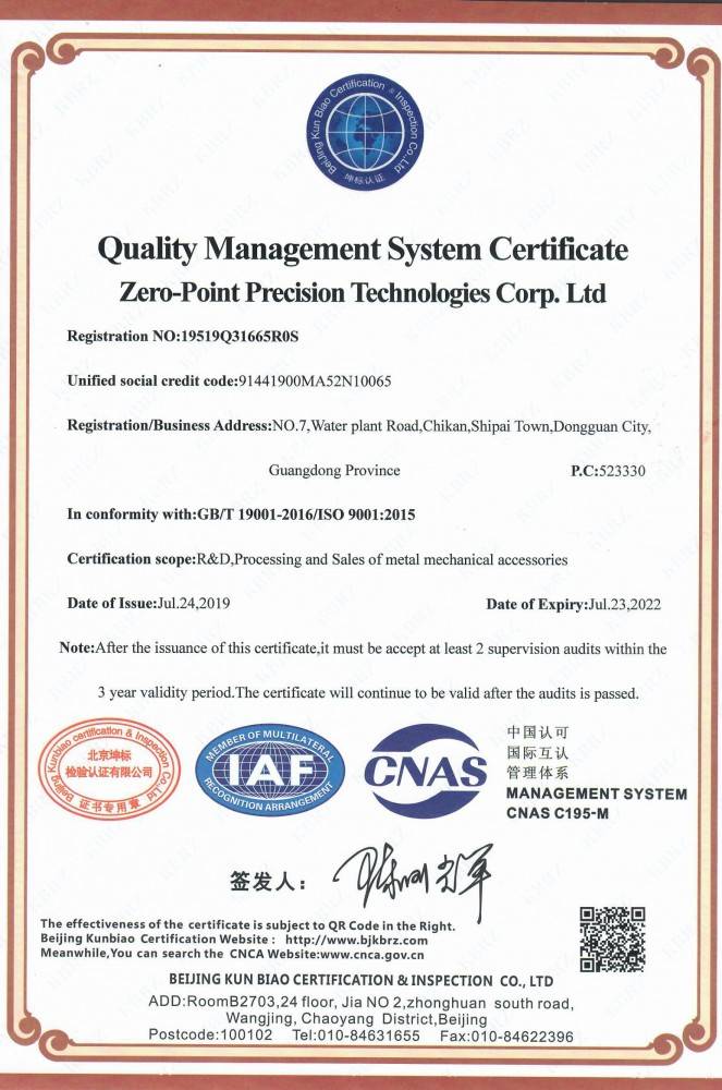 ISO certificate (English) - MAYHO