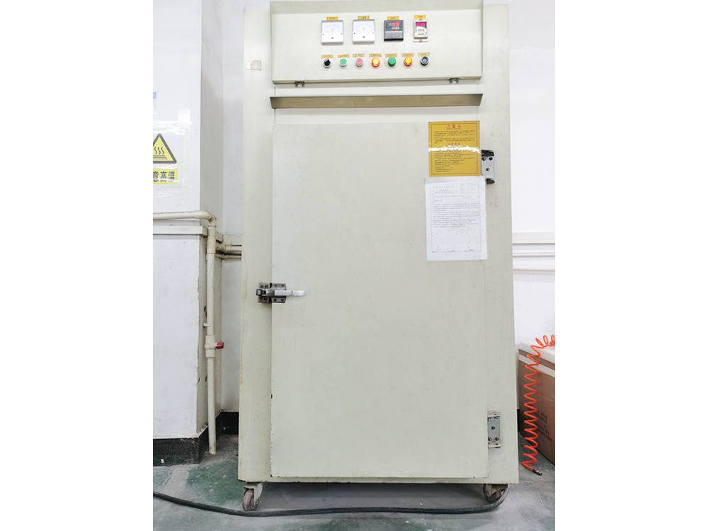 Drying furnace - MAYHO